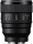 Стандартный объектив Sony SEL85F14GM2B 85mm f/1,4GM II  Фото №2