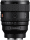 Стандартный объектив Sony SEL85F14GM2B 85mm f/1,4GM II  Фото №3