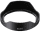 Широкоугольный объектив Sony SELP1635G 16-35mm f/4.0 G  Фото №0