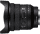 Широкоугольный объектив Sony SELP1635G 16-35mm f/4.0 G  Фото №1