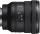 Широкоугольный объектив Sony SELP1635G 16-35mm f/4.0 G  Фото №4
