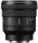 Ширококутний об&#039;єктив Sony SELP1635G 16-35 mm f/4.0 G