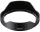 Ширококутний об&#039;єктив Sony SELP1635G 16-35 mm f/4.0 G  Фото №0