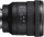 Ширококутний об&#039;єктив Sony SELP1635G 16-35 mm f/4.0 G  Фото №4