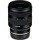 Ширококутний об&#039;єктив Tamron AF 11-20mm F/2,8 Di III-A RXD (Sony-E)  Фото №6
