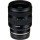 Широкоугольный объектив Tamron AF 11-20mm F/2,8 Di III-A RXD (Sony-E)  Фото №6