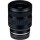 Широкоугольный объектив Tamron AF 11-20mm F/2,8 Di III-A RXD (Sony-E)  Фото №7