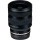 Широкоугольный объектив Tamron AF 11-20mm F/2,8 Di III-A RXD (Sony-E)  Фото №9