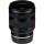 Широкоугольный объектив Tamron AF 11-20mm F/2,8 Di III-A RXD (Sony-E)  Фото №8