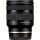 Широкоугольный объектив Tamron AF 11-20mm F/2,8 Di III-A RXD (Sony-E)  Фото №10
