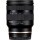 Широкоугольный объектив Tamron AF 11-20mm F/2,8 Di III-A RXD (Sony-E)  Фото №12