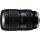 Універсальний об&#039;єктив Tamron AF 28-75mm f/2.8 Di III VXD G2 (A063) (Nikon-Z)  Фото №1