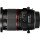 Шифт объектив Samyang T-S 24mm f/3,5 ED AS UMC (Canon EF) Шифт объектив Samyang T-S 24mm f/3,5 ED AS UMC (Canon EF)