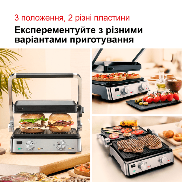 Електрогриль притискний Braun MultiGrill 7 CG 7020  Фото №6