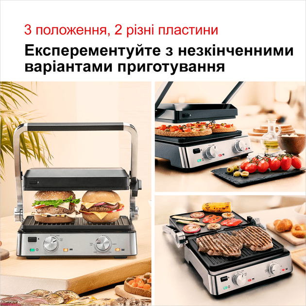 Електрогриль притискний Braun MultiGrill 7 CG 7020  Фото №9