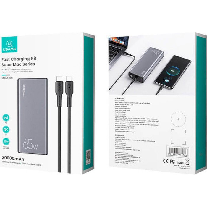 Внешний аккумулятор (павербанк) USAMS US-CD165 PB59 Dual QC3.0 + PD 65W Fast Charging Power Bank 30000mAh Black (US-CD165/US-SJ459)  Фото №1