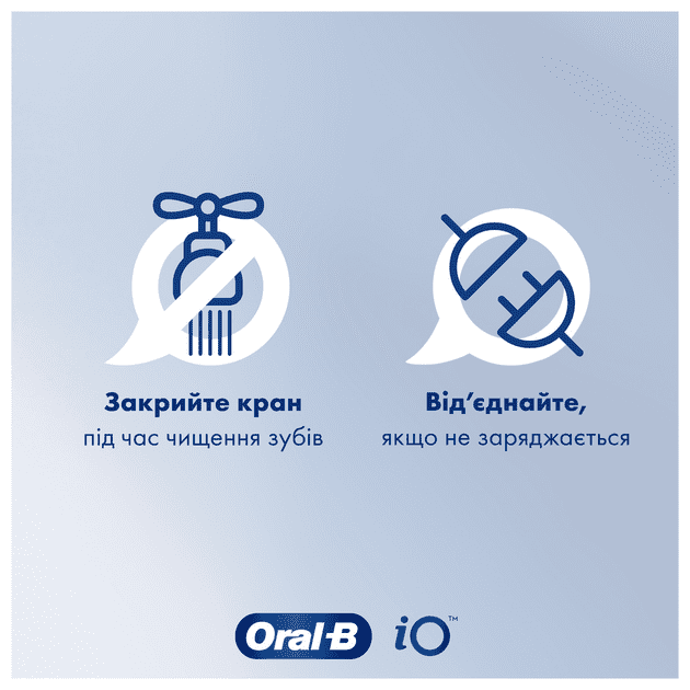 Электрическая зубная щетка Oral-B iO Series 3 iOG3.1A6.0 Ice Blue  Фото №4