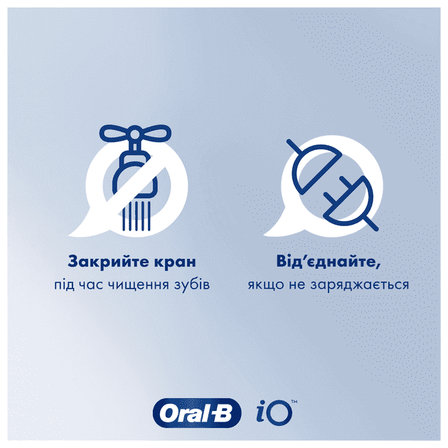 Електрична зубна щітка Oral-B iO Series 3 iOG3.1A6.0 Ice Blue  Фото №4