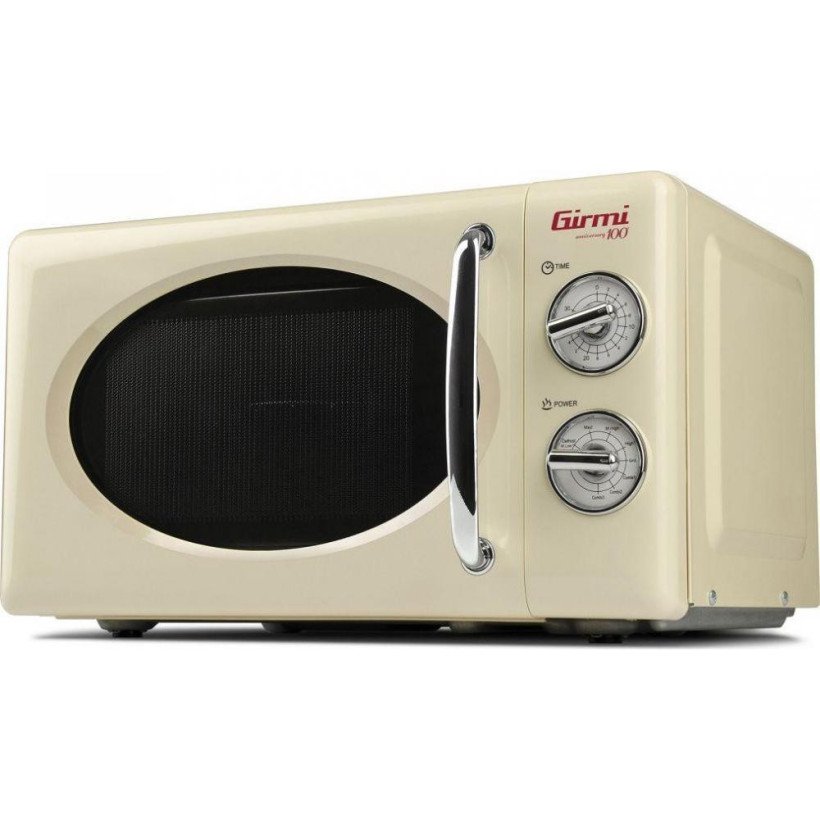 Микроволновка с грилем Girmi FM21 cream  Фото №0