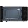Микроволновка Hisense H20MOBP1  Фото №6