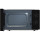 Микроволновка Hisense H20MOBP1  Фото №6