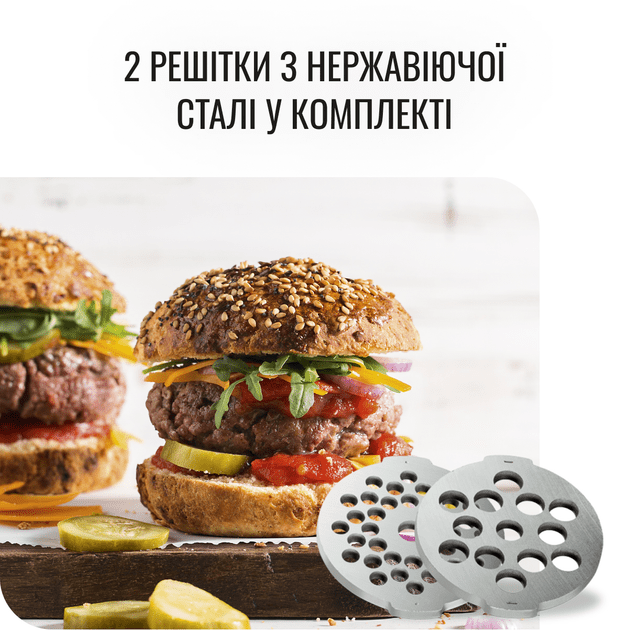 Електром&#039;ясорубка Moulinex ME626  Фото №3