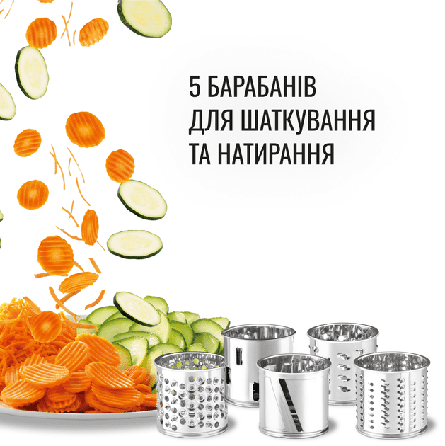 Електром&#039;ясорубка Moulinex ME626  Фото №4