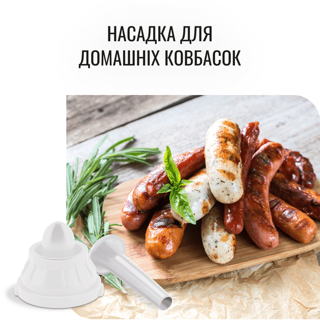 Електром&#039;ясорубка Moulinex ME626  Фото №5