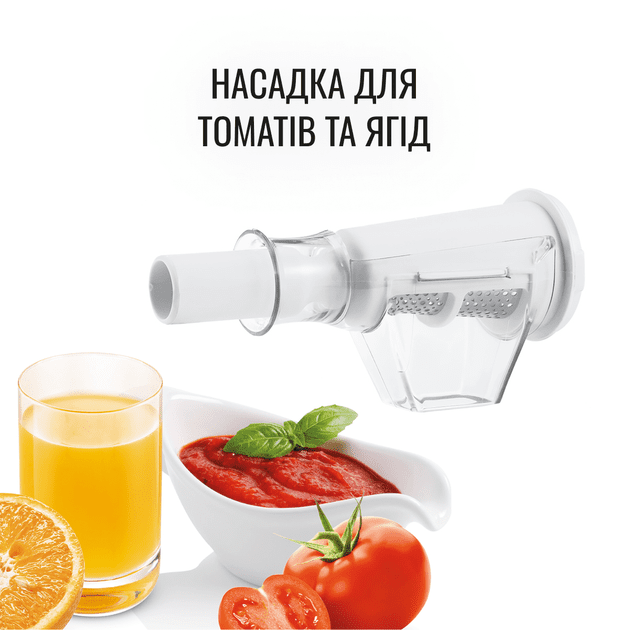 Електром&#039;ясорубка Moulinex ME626  Фото №6