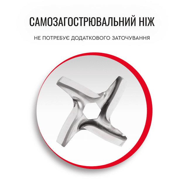 Електром&#039;ясорубка Moulinex ME626  Фото №7