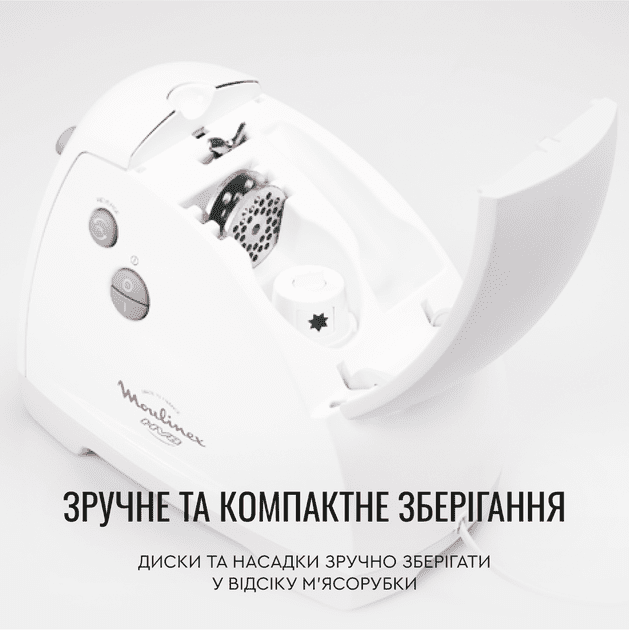 Електром&#039;ясорубка Moulinex ME626  Фото №10