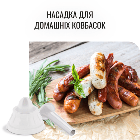 Електром&#039;ясорубка Moulinex ME626  Фото №5