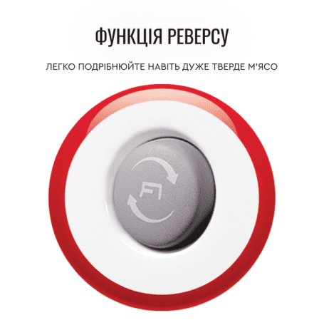 Електром&#039;ясорубка Moulinex ME626  Фото №8