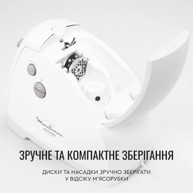 Електром&#039;ясорубка Moulinex ME626  Фото №10