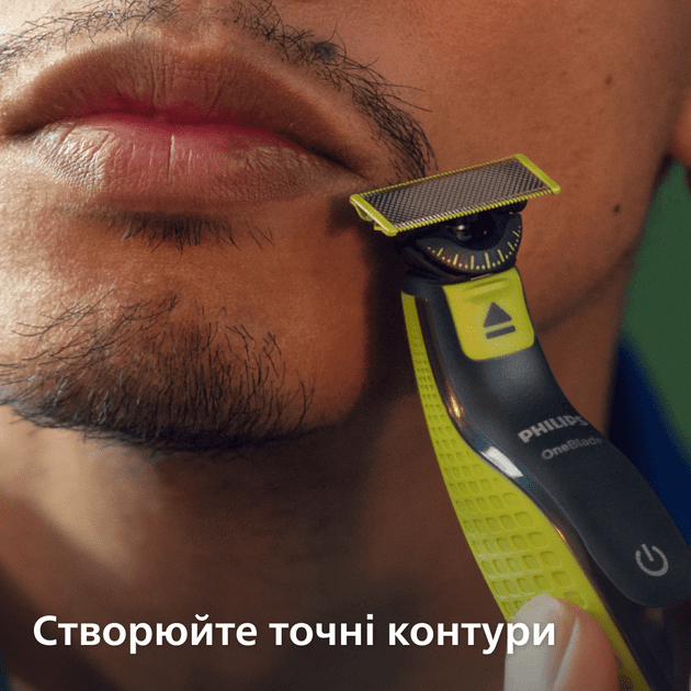 Триммер для бороды и усов Philips OneBlade 360 QP2724/23  Фото №9
