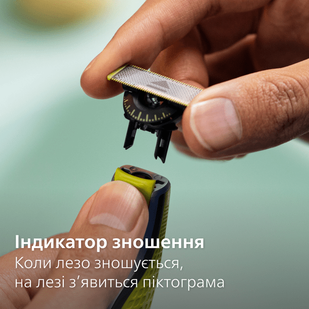 Триммер для бороды и усов Philips OneBlade 360 QP2724/23  Фото №11