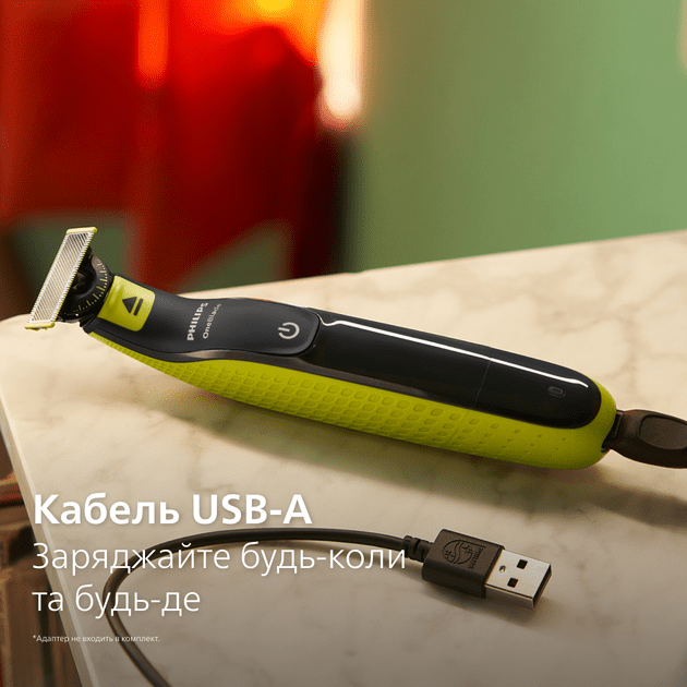 Триммер для бороды и усов Philips OneBlade 360 QP2724/23  Фото №12