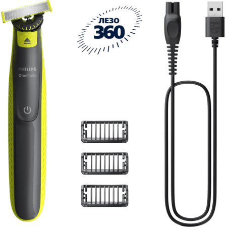Триммер для бороды и усов Philips OneBlade 360 QP2724/23
