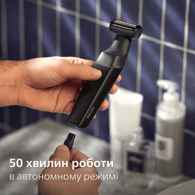 Триммер для тела (бодигрумер) Philips Bodygroom Series 3000 BG3017/01  Фото №3
