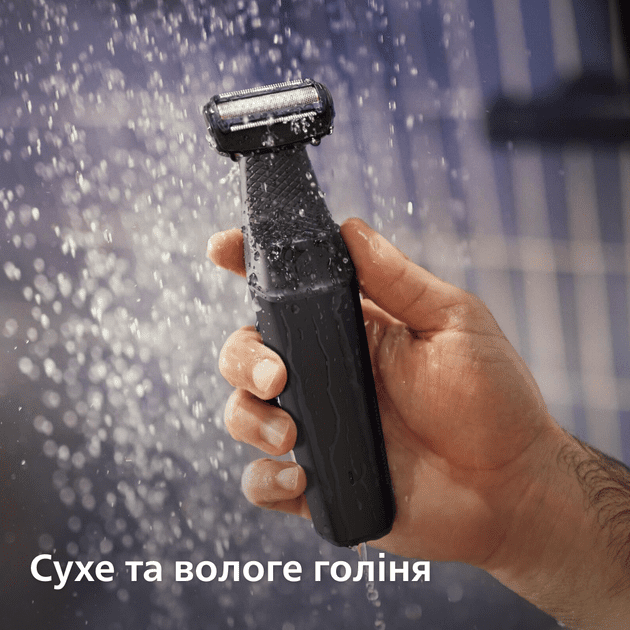 Триммер для тела (бодигрумер) Philips Bodygroom Series 3000 BG3017/01  Фото №4
