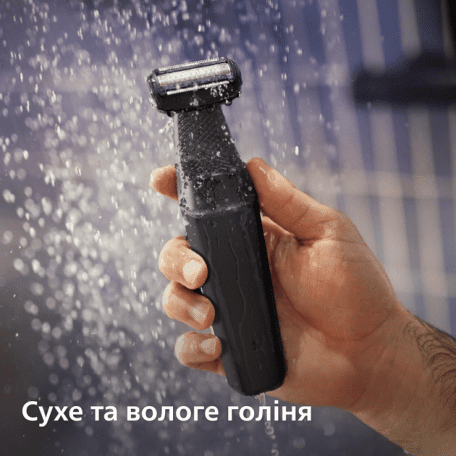 Триммер для тела (бодигрумер) Philips Bodygroom Series 3000 BG3017/01  Фото №4