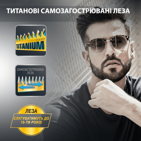 Триммер для бороды и усов Rowenta Specialist TN3651F0  Фото №0