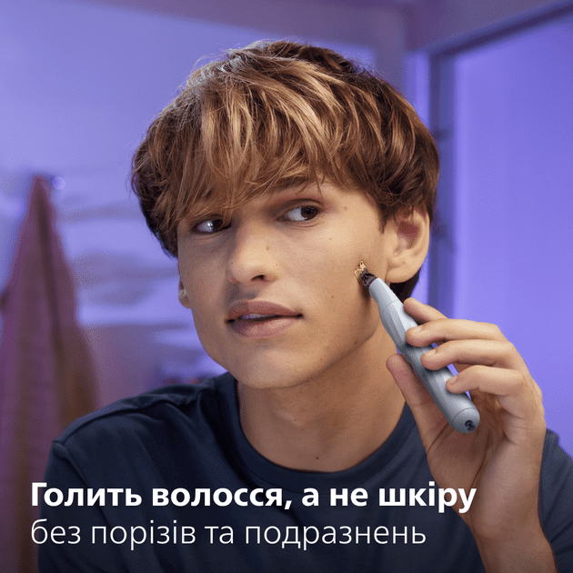 Змінне лезо Philips OneBlade QP225/50  Фото №1