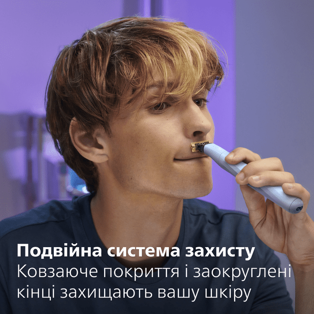 Змінне лезо Philips OneBlade QP225/50  Фото №5