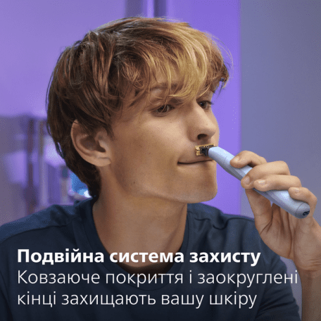Змінне лезо Philips OneBlade QP225/50  Фото №5