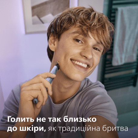Змінне лезо Philips OneBlade QP225/50  Фото №6