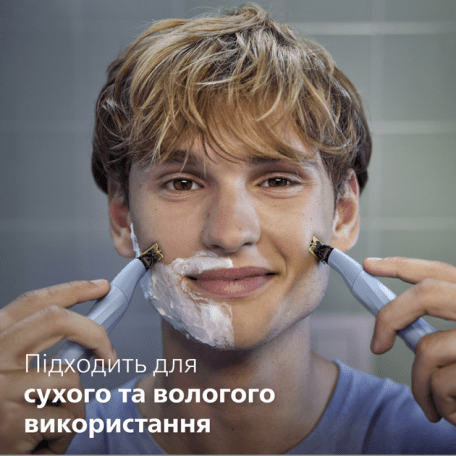 Змінне лезо Philips OneBlade QP225/50  Фото №8