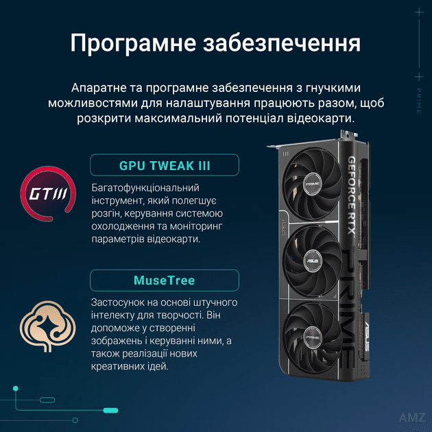 Відеокарта ASUS PRIME-RTX5070TI-O16G (90YV0MF0-M0NA00)  Фото №14