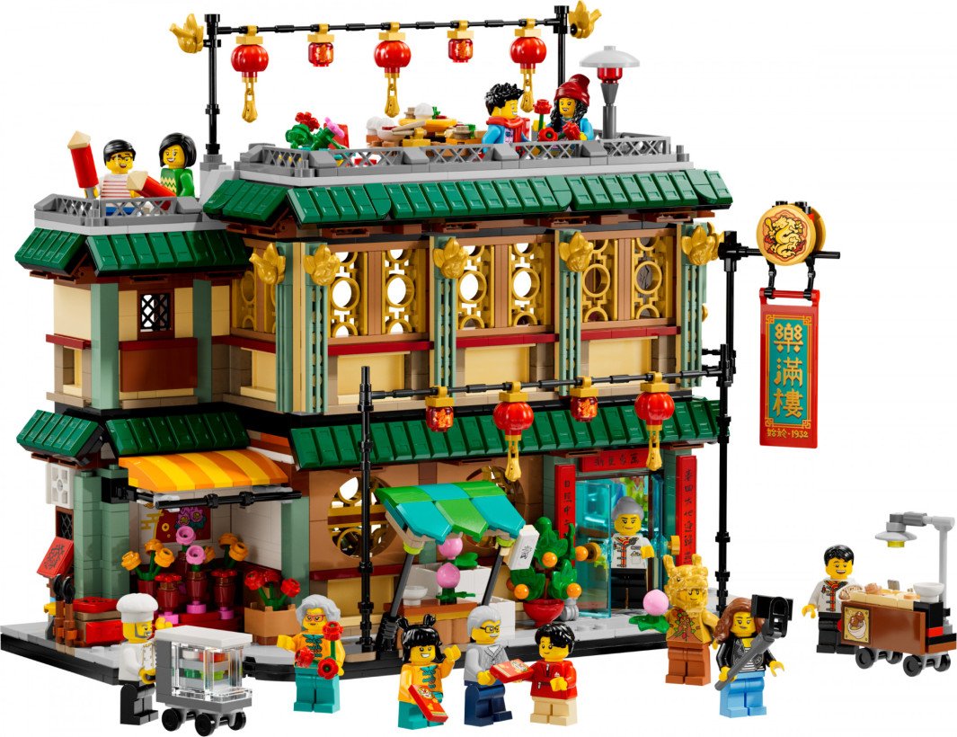 Блоковий конструктор LEGO Свято возз&#039;єднання родини (80113)