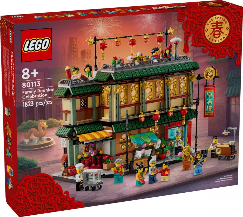 Блоковий конструктор LEGO Свято возз&#039;єднання родини (80113)  Фото №0